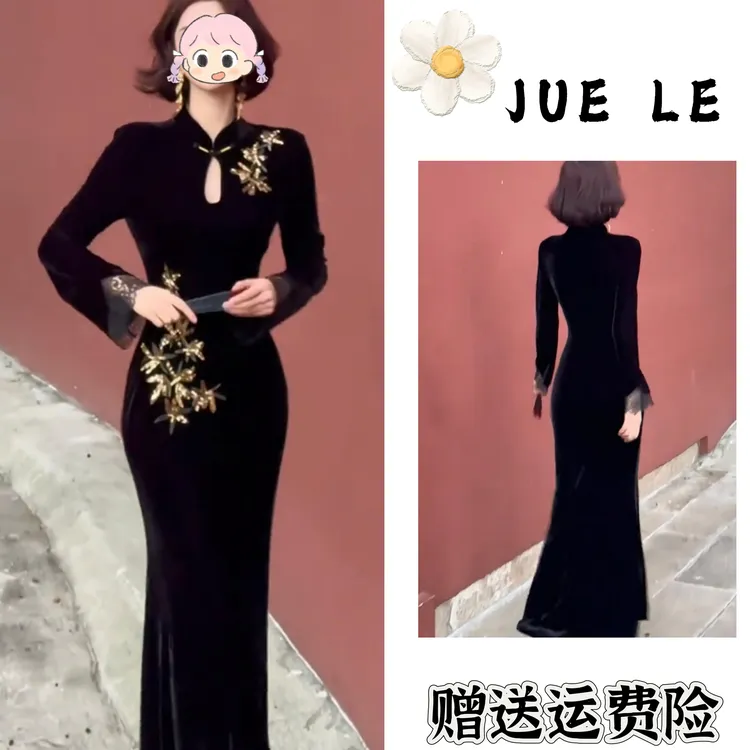 2025秋冬季新款新中式时尚洋气复古中国风气质连衣裙L12724