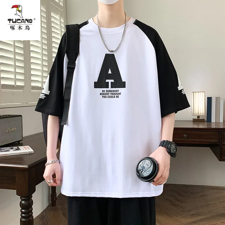 青少年圆领短袖T恤2025夏季学生潮流休闲男士百搭