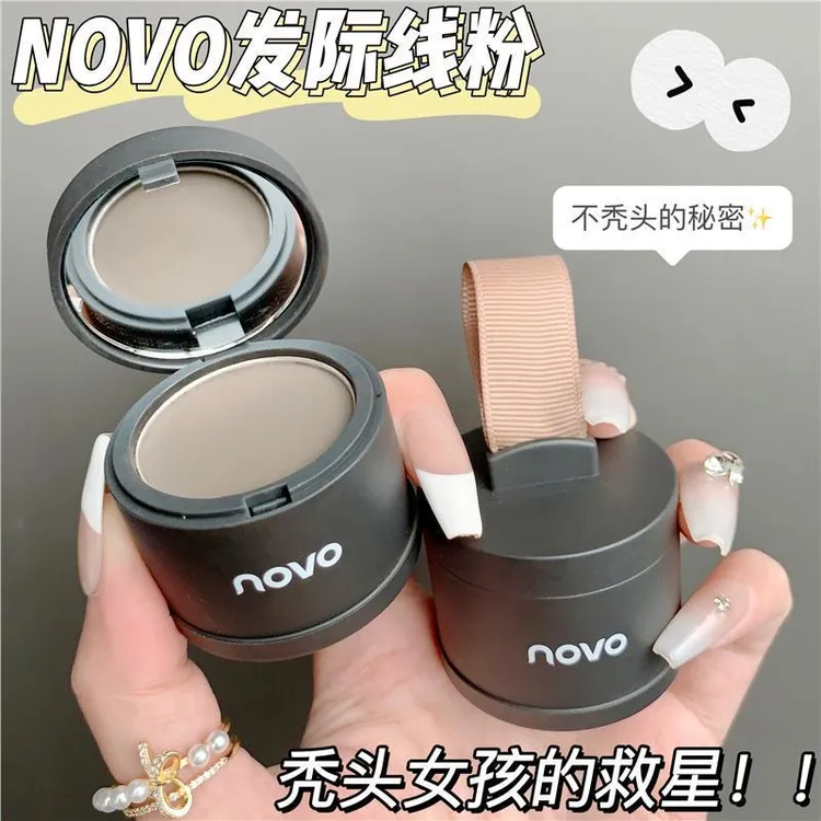 NOVO5993发际线粉补发神器防汗不脱妆侧影阴影修饰修容粉学生便携