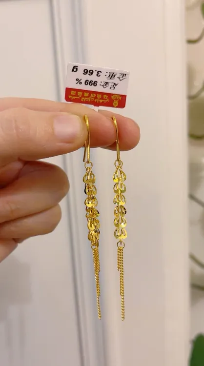足金耳环3.66克（805/克）