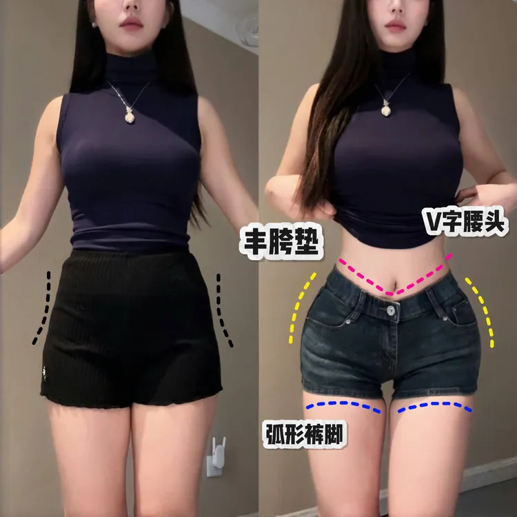 一只予【版王丰胯短裤】韩版低腰松紧腰显瘦牛仔短裤超短美胯丰臀