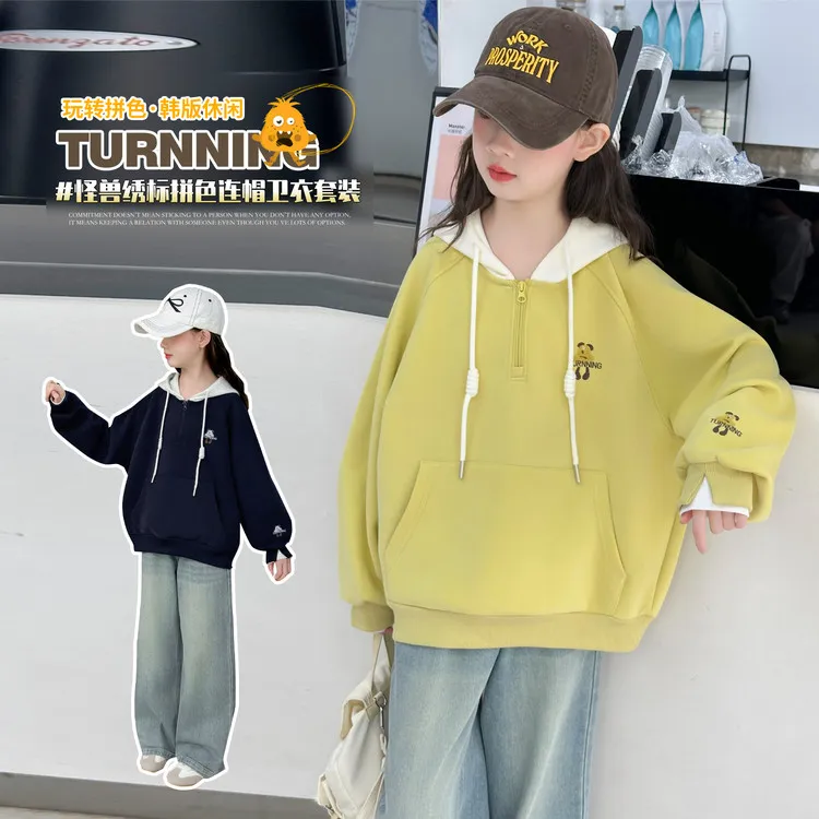 女童春秋套装2025新款6-12岁15中大童韩版休闲连帽卫衣牛仔阔腿裤