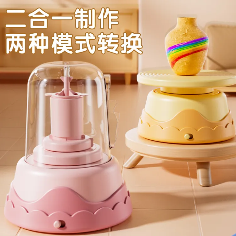 儿童软陶泥免烧电动陶泥机小学生免烘烤粘土diy转盘手工亲子互动6