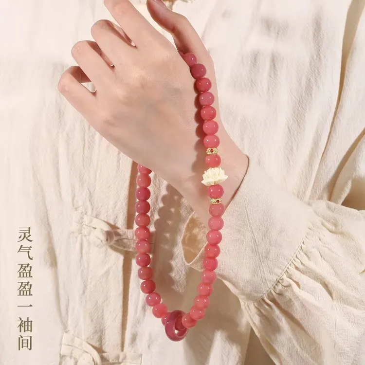 【双圈粉红系列】正品天然菩提根粉红双圈手串女神款