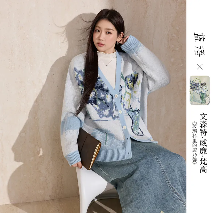 蓝语大码女装【梵高联名】艺术画作提花针织开衫2025秋冬新款毛衣