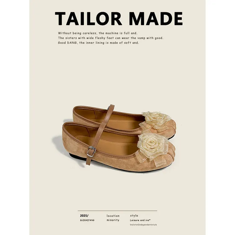 温柔仙女风单鞋女2024年春秋新款法式新中式优雅花朵浅口玛丽珍鞋