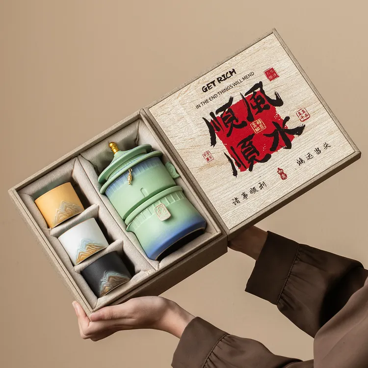 故宫文创茶具套装2025新款陶瓷泡茶壶茶杯礼盒送长辈乔迁新居礼物