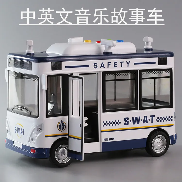 大号移动警务亭玩具中英文音乐儿歌故事车惯性单开门警车
