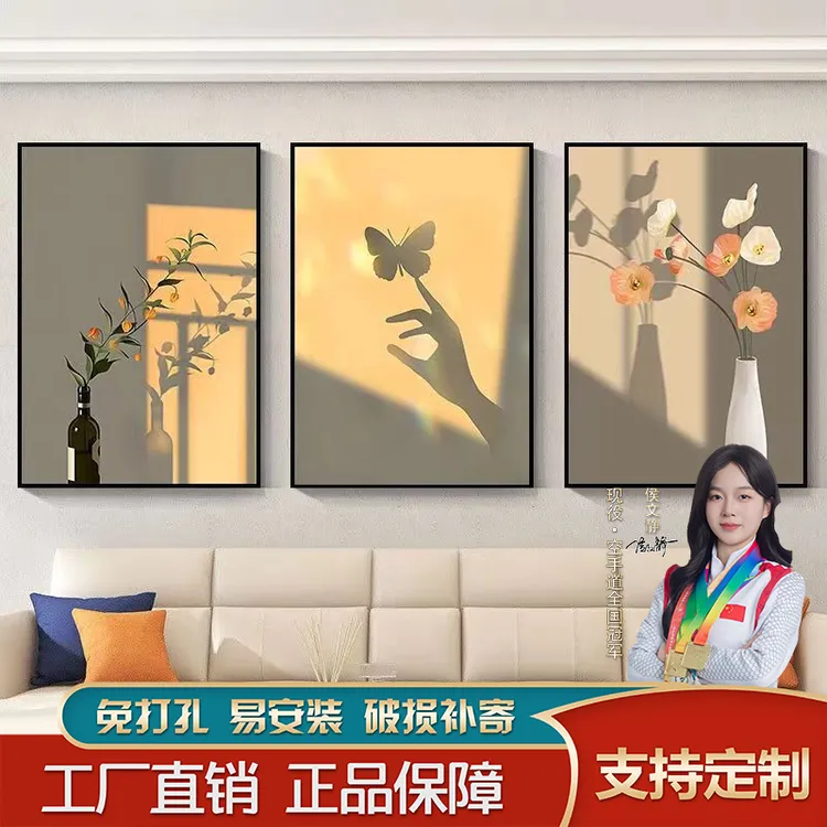 电箱植物装饰书房北欧静物卧室挂画背景墙挂画装饰画