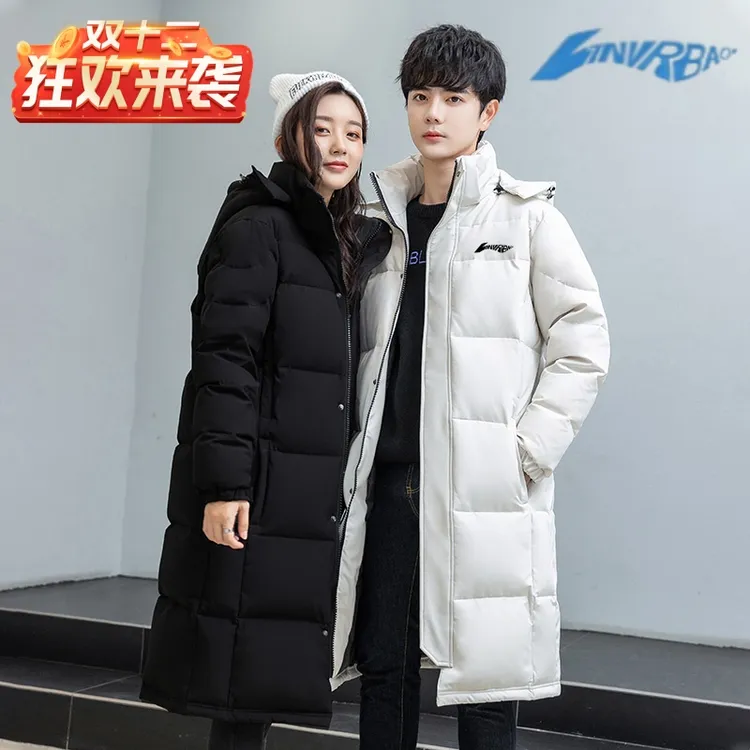 品牌断码中长款白鸭绒男女同款羽绒服冬季连帽加厚百搭保暖长外套