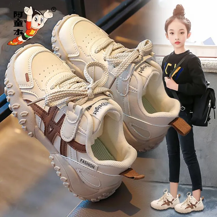 阿童木女童运动鞋2025新款秋季防水防滑儿童小白鞋休闲百搭阿甘鞋
