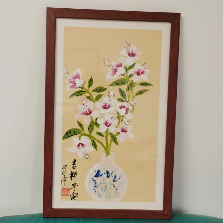 国画作品扶桑花寓意吉祥如意宣纸