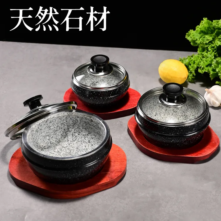 石锅家用拌饭专用石锅汤锅炖盅韩式煲仔饭煤气灶燃气专用砂锅炖锅