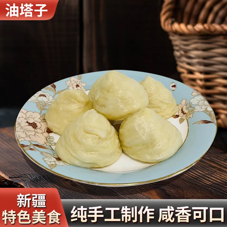 穆膳大面坊新疆手工油塔子420g*5包
