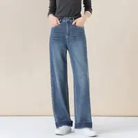 燕苹新秋款百搭立体高腰提臀显瘦收腹遮胯窄版直筒牛仔裤EQ85314