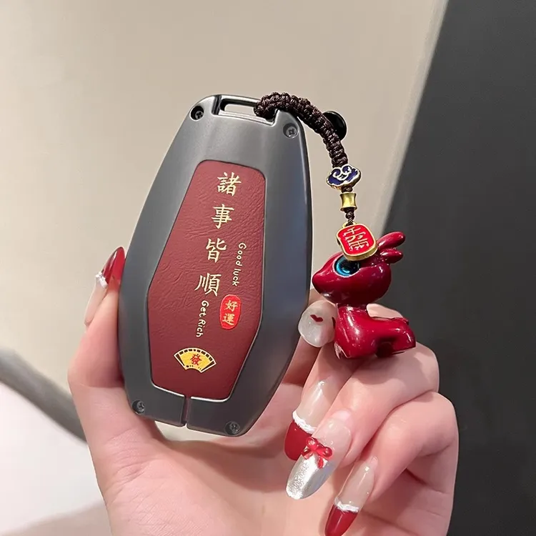 适用奇瑞捷途x70plus钥匙套男x70s汽车用品山地pro 扣coupe装饰壳