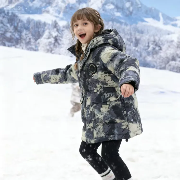 【新疆包邮】厚款防风绵服迷彩圆领拉链男轻职风中长款防寒