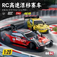 爆款儿童遥控车可漂移战神GTR野马911四驱入门级男孩rc遥控车