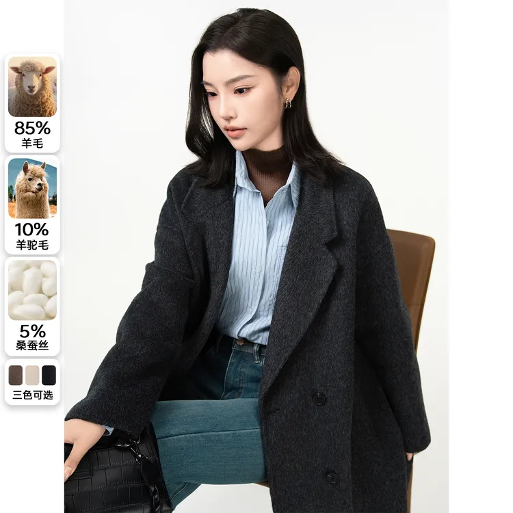 【巴黎旧梦】羊毛双面呢大衣女黑中长款高级感气质大衣女秋冬高级感