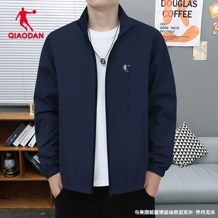 乔丹夏秋新款防风外套男官方正品男士运动户外冲锋衣薄款宽松风衣