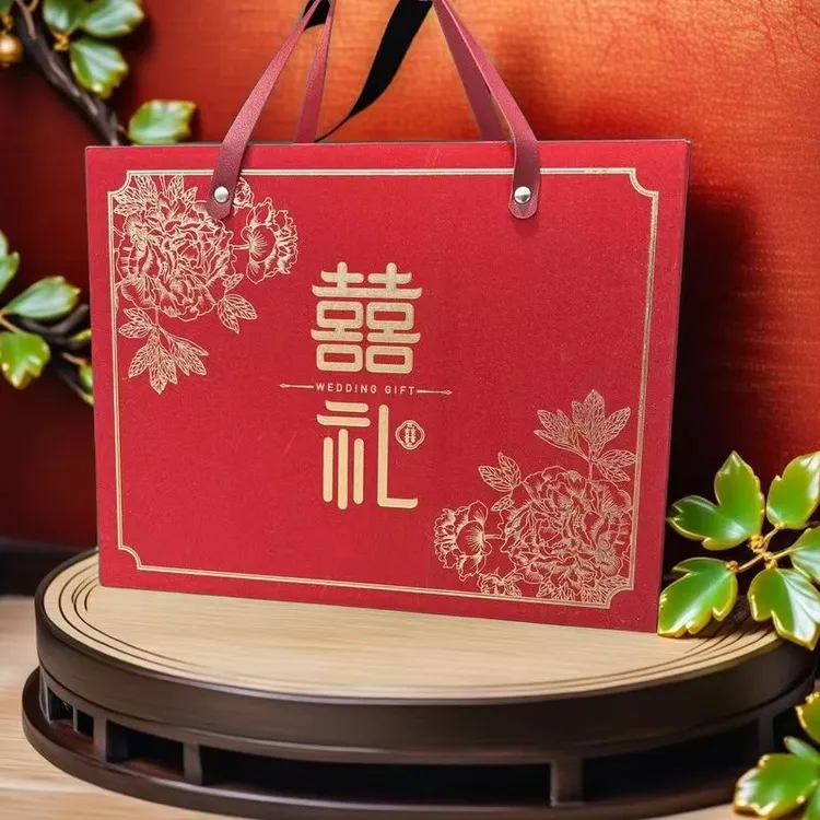 新款中式喜糖伴手婚礼礼盒磨砂结婚手提乔迁生日订婚空盒回礼糖盒