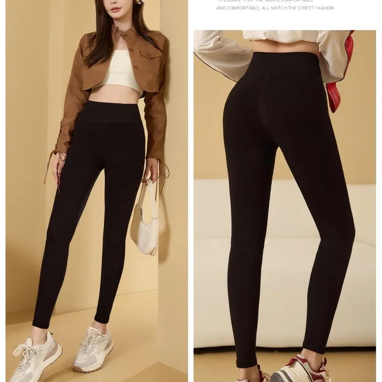 【草莓专属】5573冬季女士水光绒御寒保暖裤（克重500多）