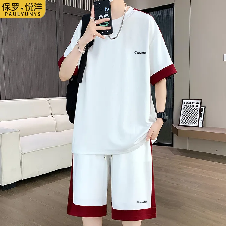 保罗悦洋冰丝休闲套装男夏季2025新款t恤夏装短袖短裤潮牌男装608