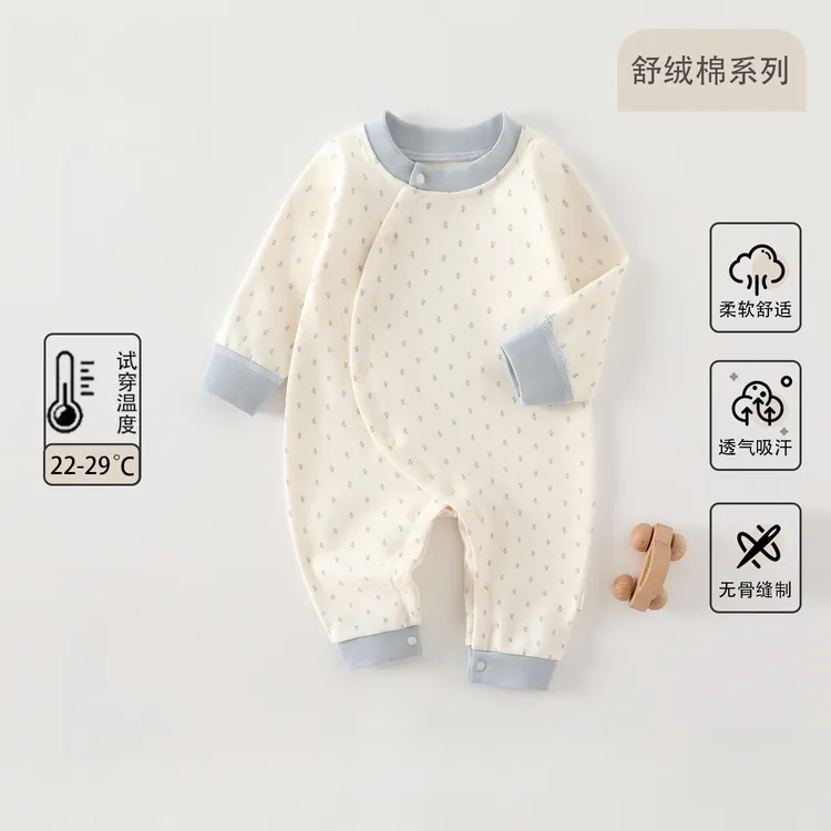 婴儿衣服A类春秋款外出服男女宝宝舒适透气连体衣纯棉新生儿爬服