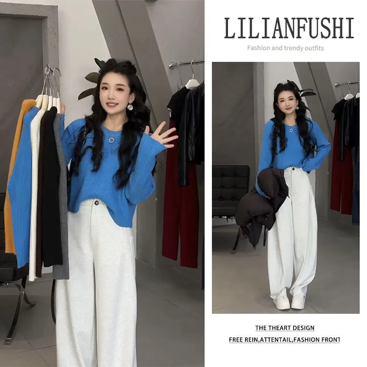 时尚穿搭女2025秋季新款宽松纯色长袖针织衫显瘦阔腿休闲裤两件套