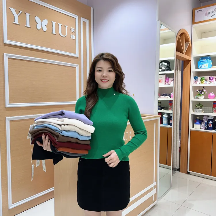 高档南韩打底衣5-16107半高领一体成型保暖修身百搭加厚秋冬套头