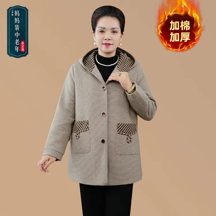 秋季新款中长款连帽加棉加厚毛呢外套中老年女装妈妈装休闲风大衣