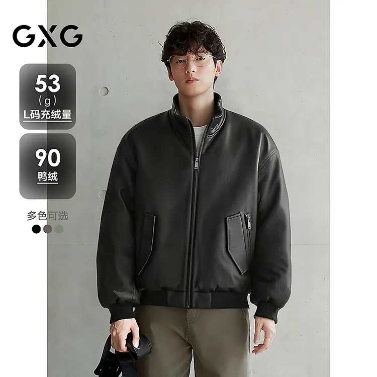 GXG男装 复古PU皮羽绒服防风立领25冬新款宽松落肩#G25DY24006