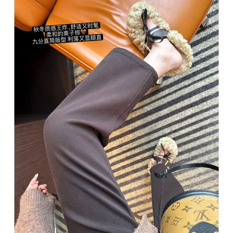 美拉德咖色直筒牛仔裤女秋季新款小个子百搭高腰弹力九分法棍裤