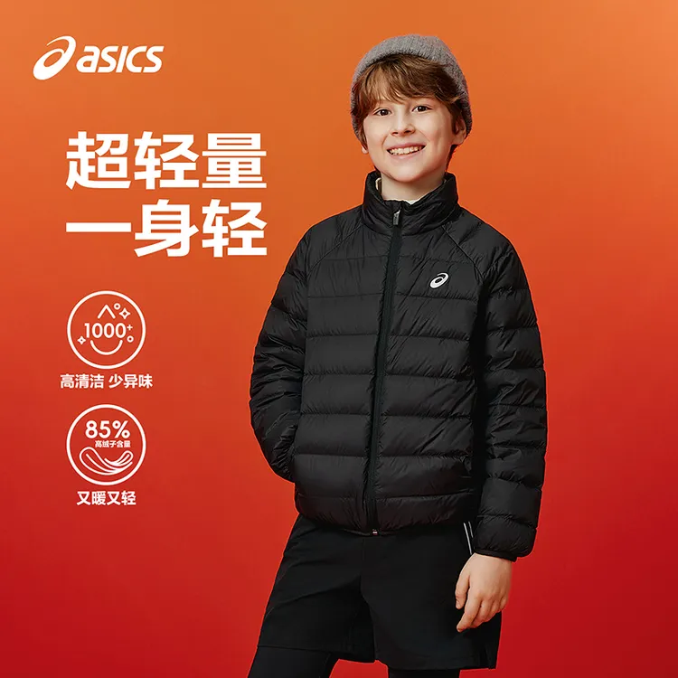 ASICS/亚瑟士童装25年冬季男女童三防立领羽绒服轻量334251072304
