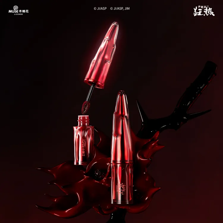 【李沐宸专属】小奥汀富江联名丝绒水唇泥滋润保湿持久不脱色
