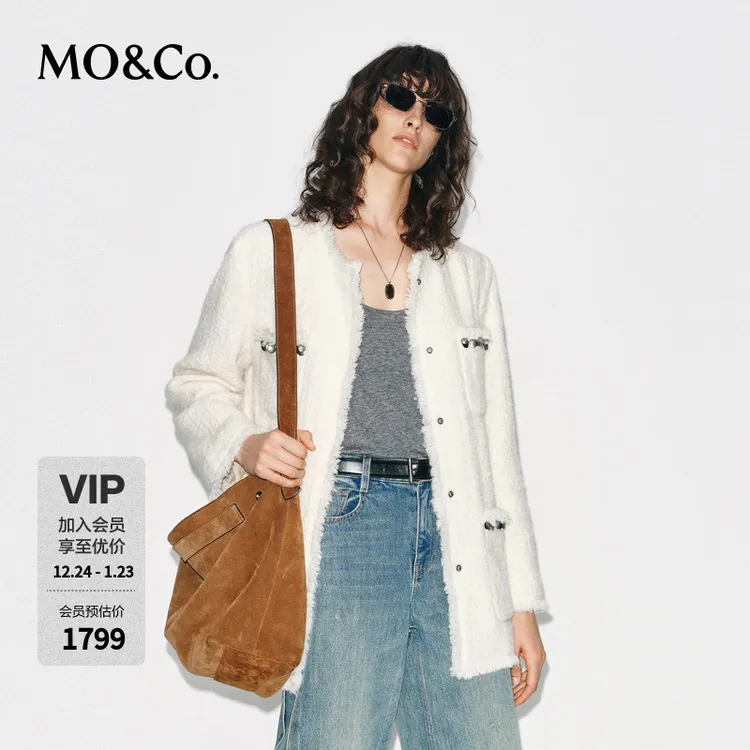 MOCO外套2025冬新品圈圈绒轻摇滚香风古铜钉片毛边圆领MBE4COTT17