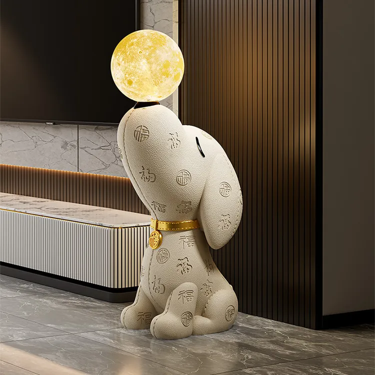 客厅落地摆件高级感比格犬落地灯电视柜沙发旁家居装饰品乔迁礼物