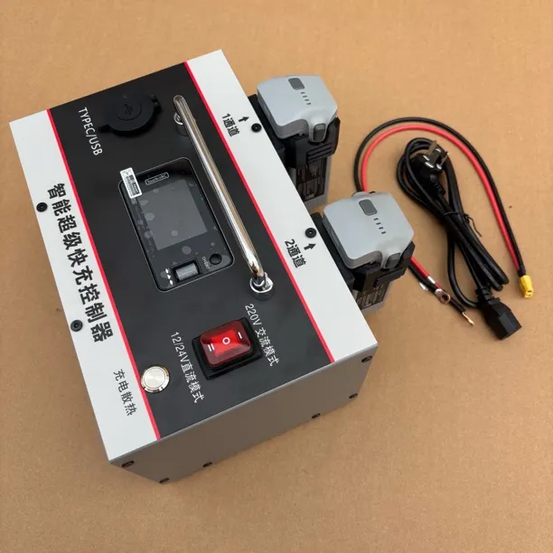 适用于大疆无人机经纬4T御4T大功率智能超充控制器双路输出充电器