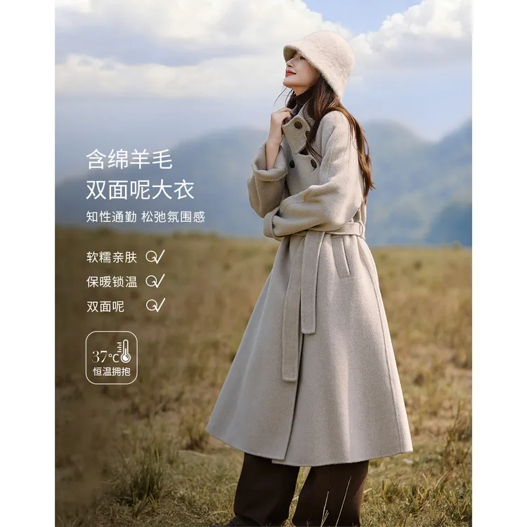尚静通勤风双面绵羊毛大衣2025冬季新款系带收腰中长款毛呢外套