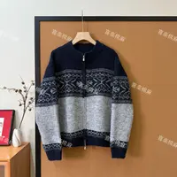 喜樂  2025羊毛混纺抗起球立领提花拉链开衫冬季新款时尚百搭女士