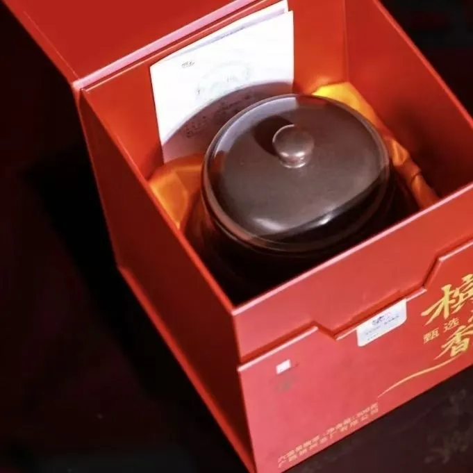 三鹤六堡茶甄选B榔香一盒300g