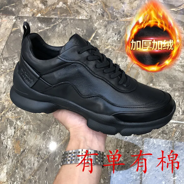 欧货高端男鞋潮牌商务皮鞋2025秋季新款真皮厚底运动鞋百搭休闲鞋