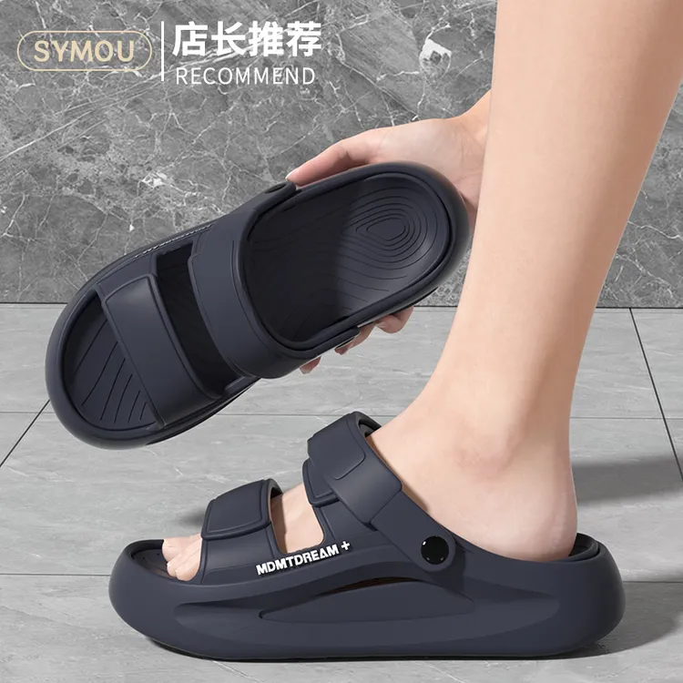 凉鞋男款夏季外穿2025新款防滑防臭厚底开车踩屎感休闲沙滩拖鞋男