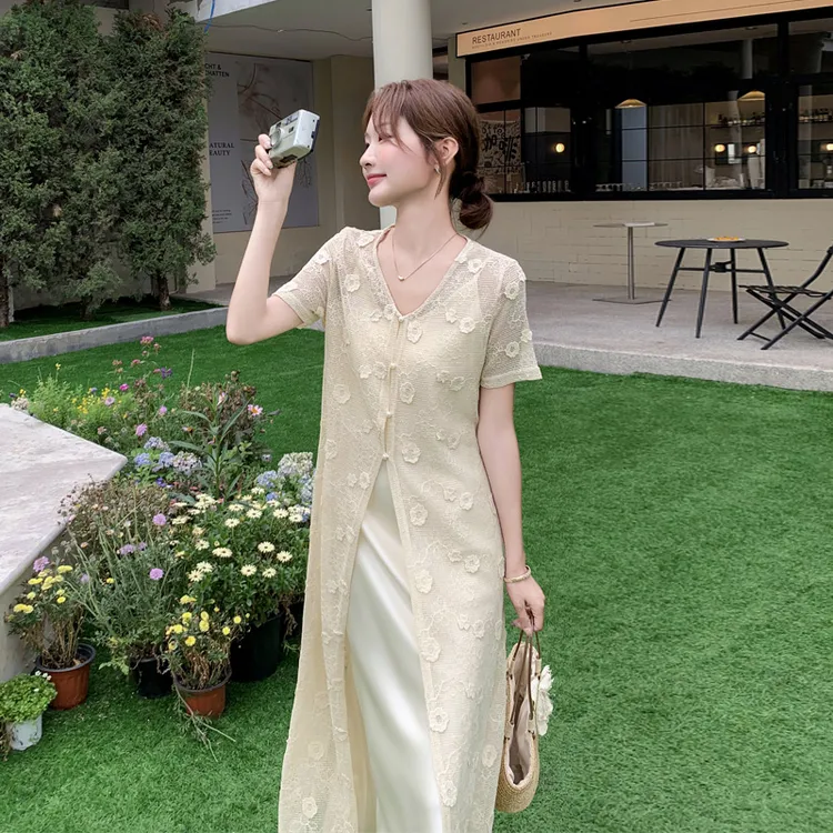 蕾丝罩衫吊带裙套装女2025夏季新款优雅气质女神范温柔风两件套潮