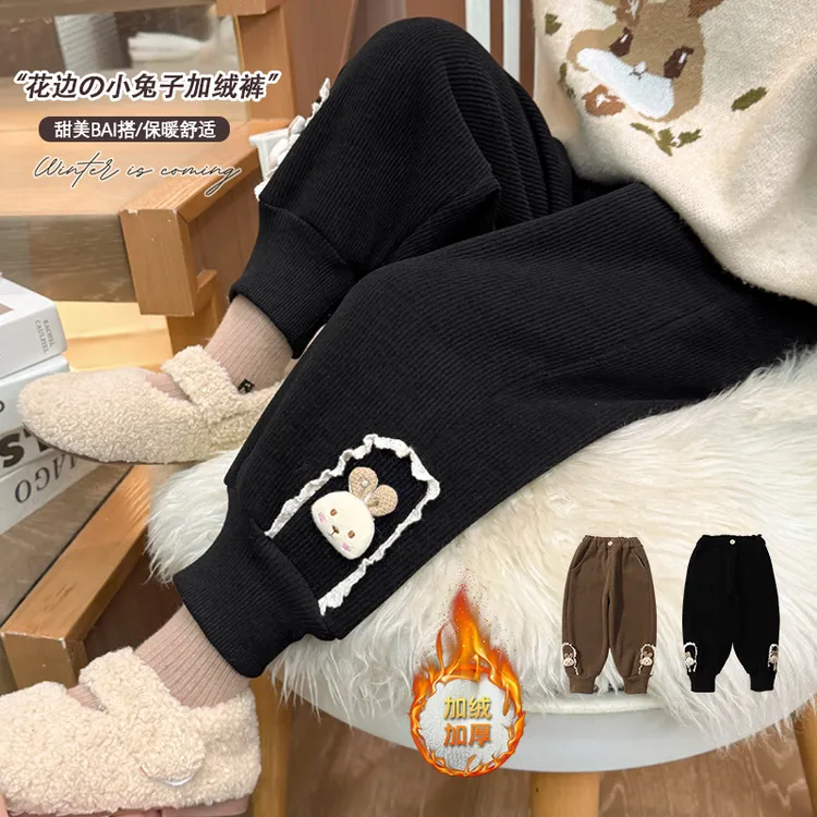 女童运动裤加绒秋冬2025新款冬装女宝宝休闲加厚儿童裤子百搭洋气