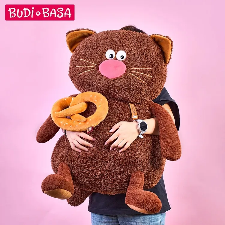 BUDIBASA巴迪宝思咖啡猫特大号玩偶毛绒玩具猫咪公仔娃娃生日礼物