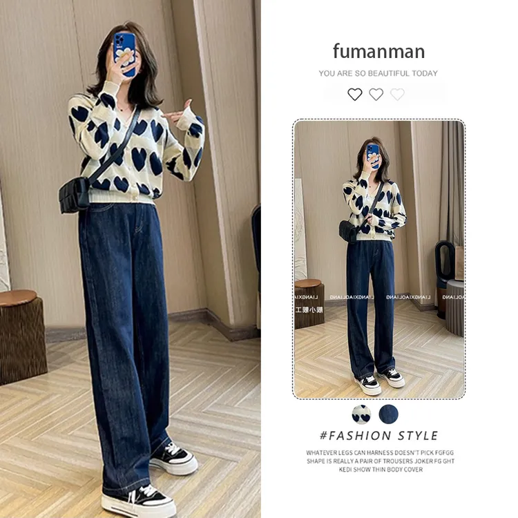 秋冬季2025女装新款微胖硫酸铜穿搭配一整套毛衣裤子职业两件套