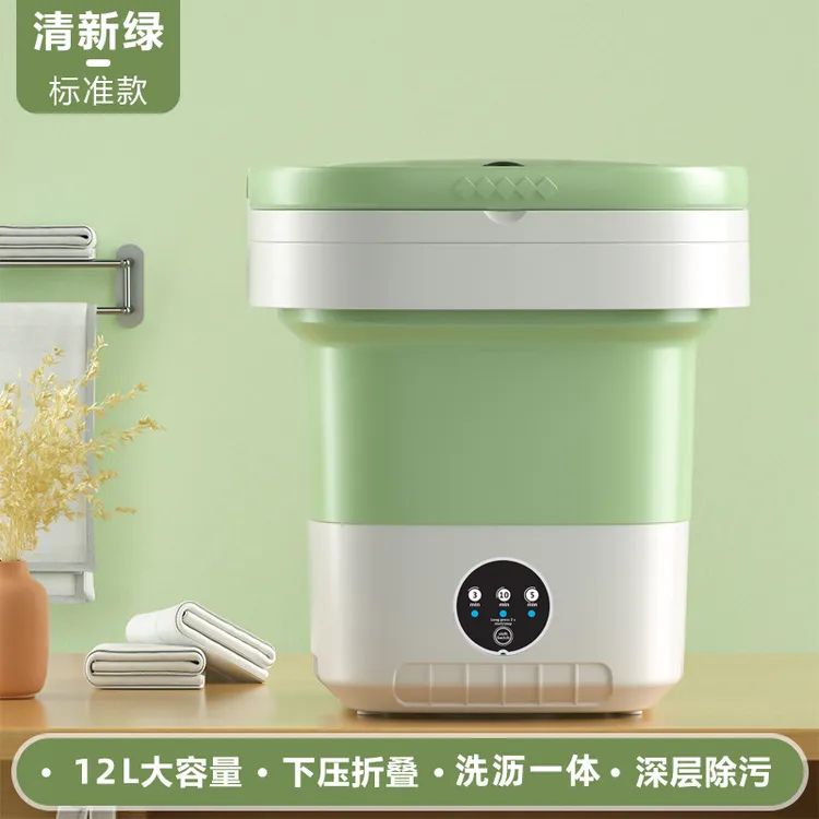 折叠内衣洗衣机解放双手可脱水全自动迷你小型洗袜子内裤小洗衣机