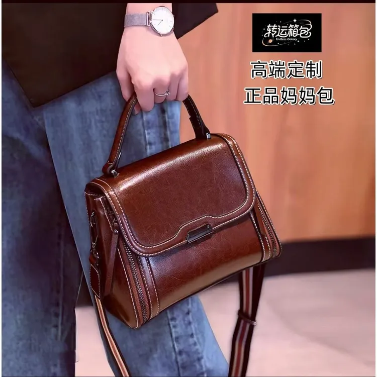 百搭气质女包方形包盖复古风斜挎包壮锦贝壳包新款中年妈妈单肩包