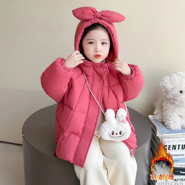 女童羽绒服冬装2025新款宝宝秋冬外套洋气儿童冬季加厚白鸭绒棉服